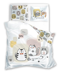 Pamut ágynemű Kutya NL215022