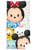 Pamut törölköző 70x140 cm Disney Babies 96-4