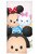 Törölköző Disney Babies 96-2 70x140 cm