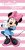 Törölköző Disney Minnie Mouse 02 70x140 cm